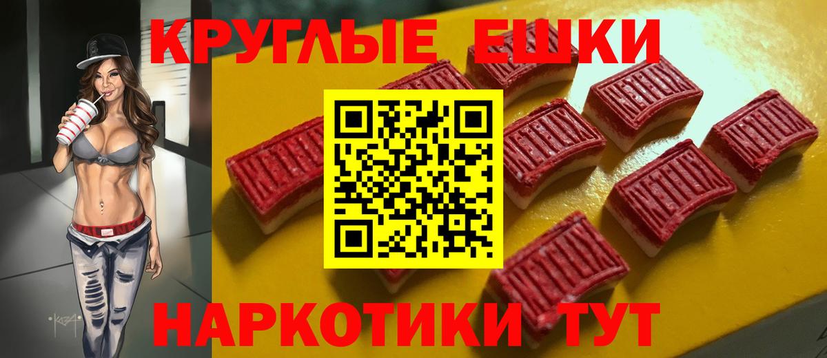 ЭКСТАЗИ бентли Нальчик