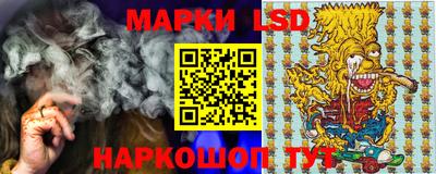 гидропоника Ачхой-Мартан