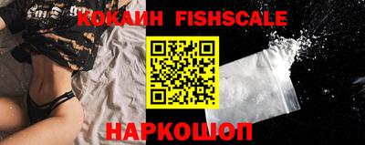 гидропоника Ачхой-Мартан