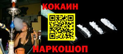 гидропоника Ачхой-Мартан
