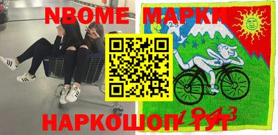 мефедрон VHQ Аша