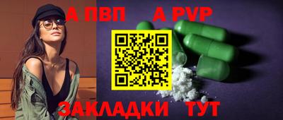 гидропоника Ачхой-Мартан