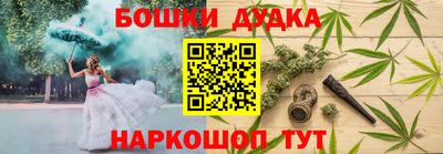 гидропоника Ачхой-Мартан