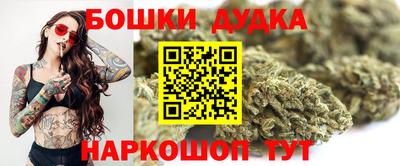 гидропоника Ачхой-Мартан