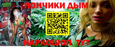 гидропоника Ачхой-Мартан