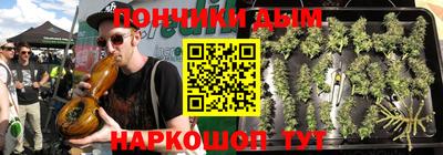 мефедрон VHQ Аша