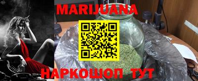 гидропоника Ачхой-Мартан