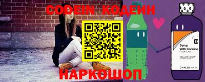 мефедрон VHQ Аша