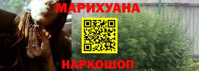 гидропоника Ачхой-Мартан