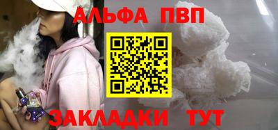 гидропоника Ачхой-Мартан