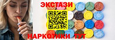 мефедрон VHQ Аша