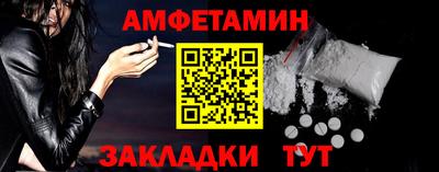 мефедрон VHQ Аша
