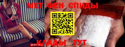 мефедрон VHQ Аша