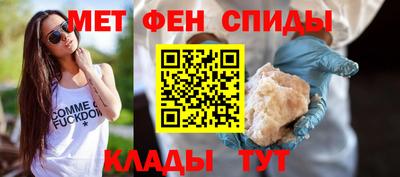 гидропоника Ачхой-Мартан