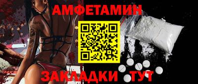 мефедрон VHQ Аша