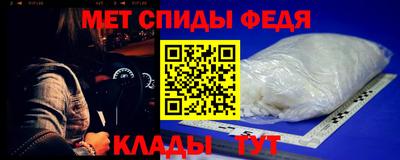 мефедрон VHQ Аша
