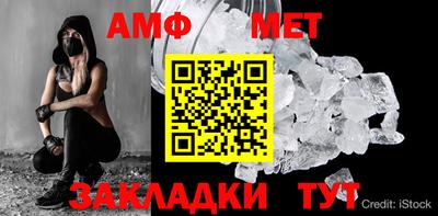 гидропоника Ачхой-Мартан