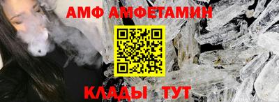 гидропоника Ачхой-Мартан