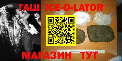 мефедрон VHQ Аша