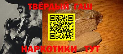 мефедрон VHQ Аша