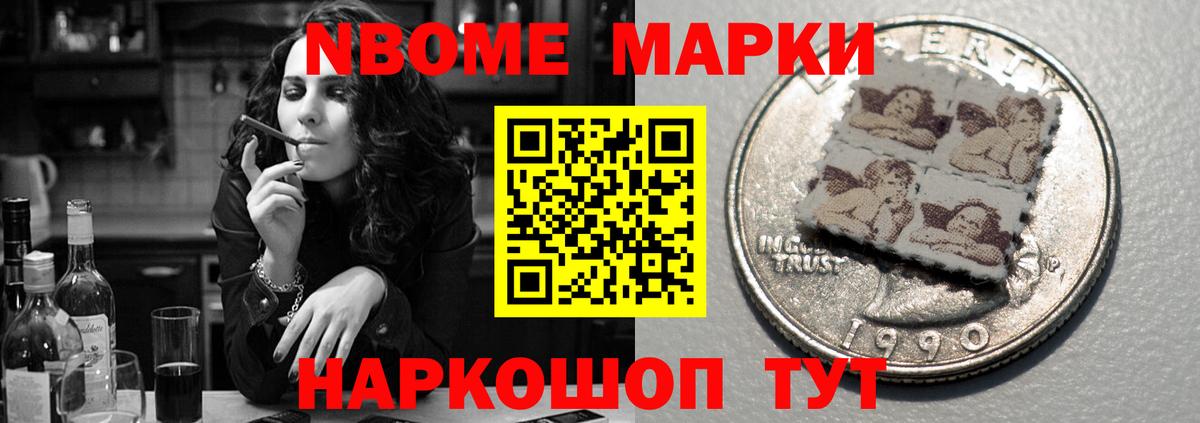 ЛСД экстази кислота Нальчик